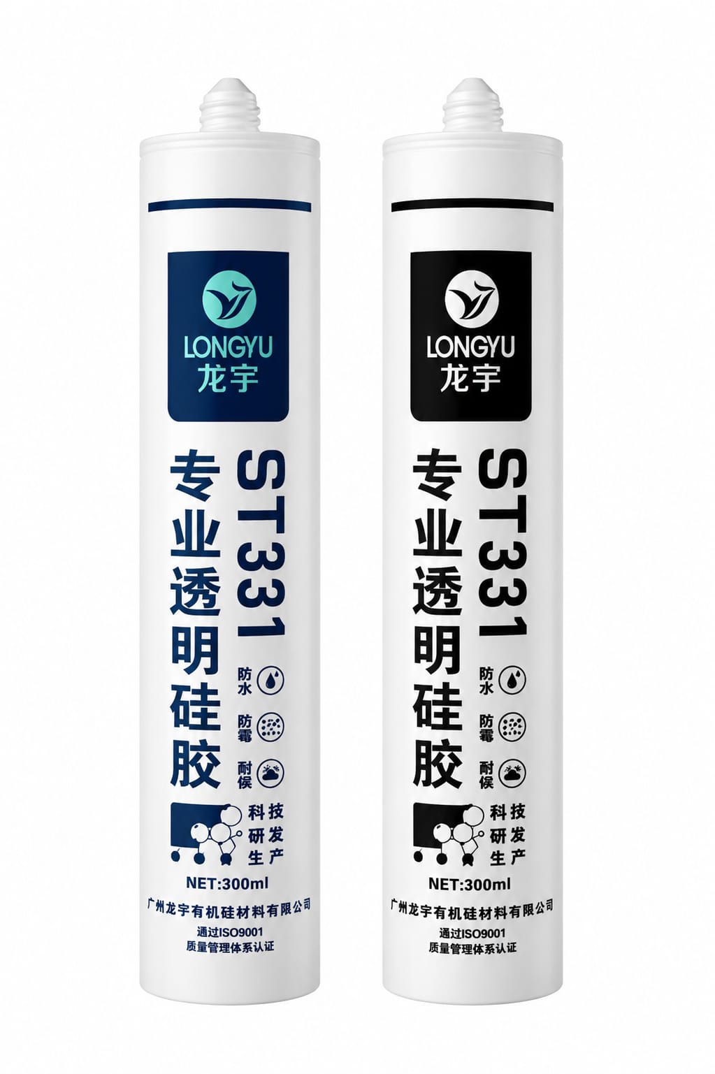 THERMAL CONDUTIVE SILICONE White & Black