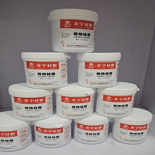 Thermal Grease